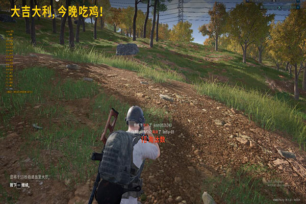 CF还有透视吗软件效果